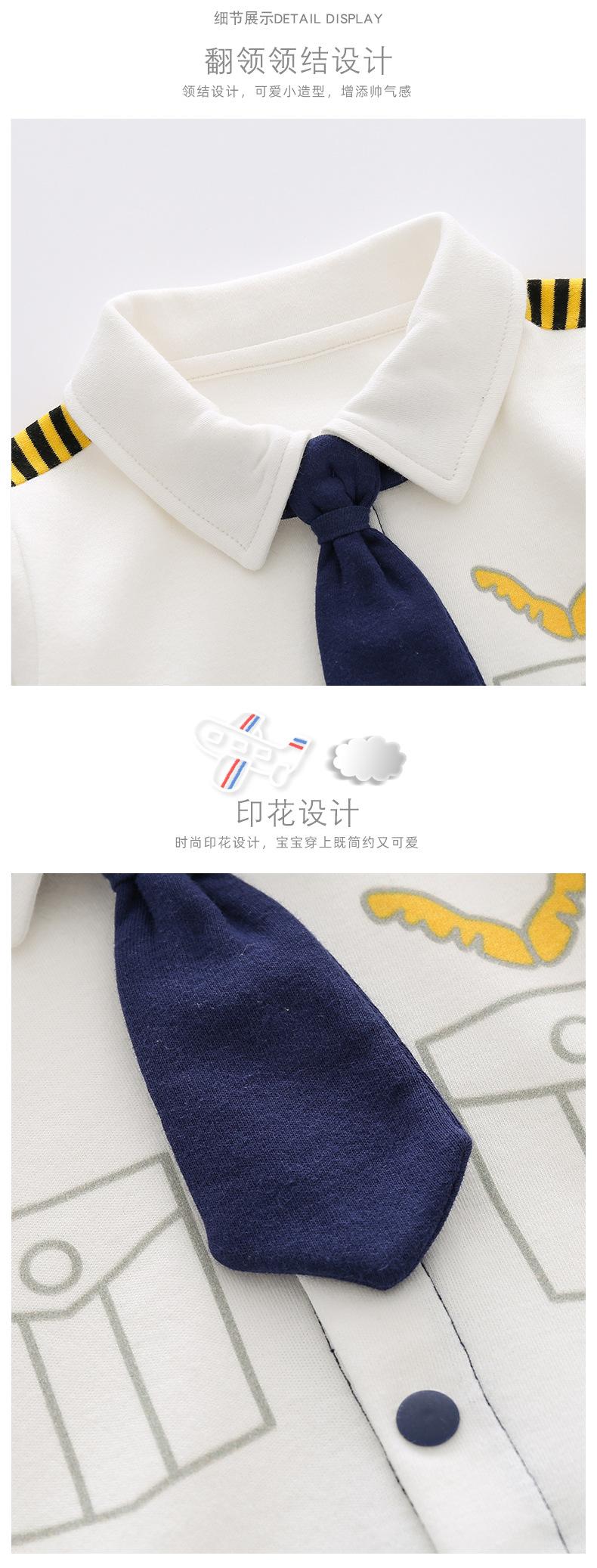 详情页_08.jpg
