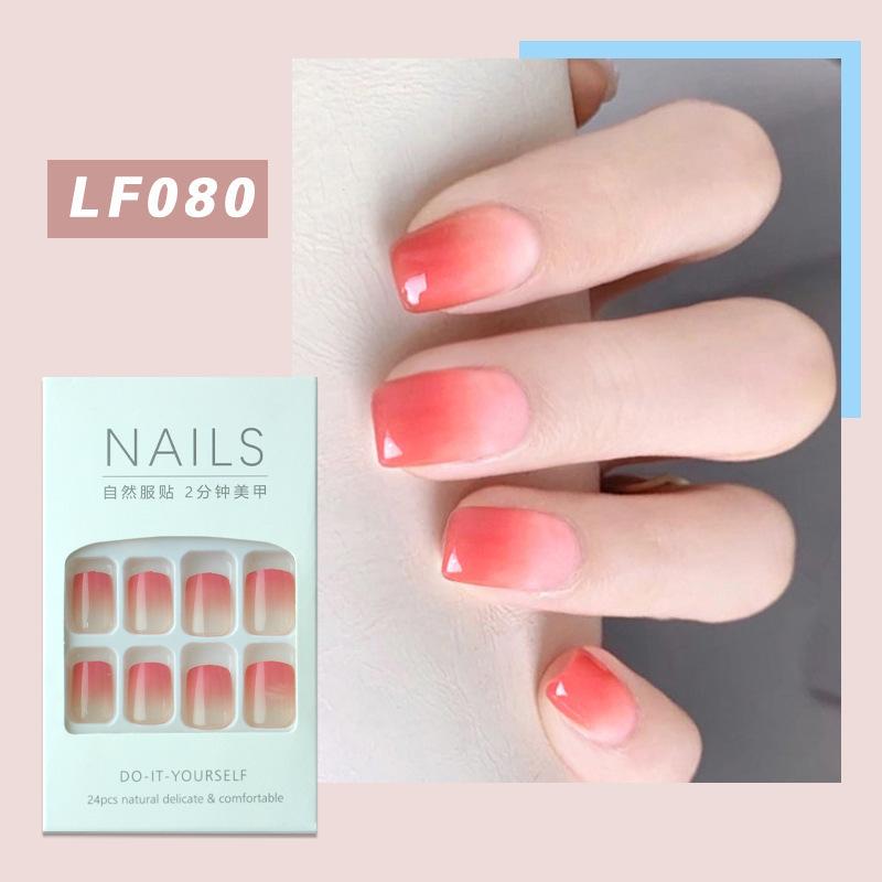 LF080粉透渐变【胶水款】