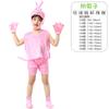 Trajes de Actuación para el Día del Niño Trajes de Actuación de Animales para el Escenario Ropa de Animales de Verano de Manga Corta Disfraz