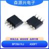 Chip Controlador Jingfeng Mingyuan Bp2861Aj Bp2861Bj Bp2861Cj Bp2861Dj