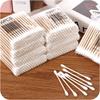 Bastoncillos de Algodón Doble Cabeza Empaquetados, Bastoncillos de Algodón Cosméticos Desechables, Bastoncillos de Algodón Pequeños para Oídos, Bastoncillos de Algodón Sanitarios, Bastoncillos de Algodón Redondos y Puntiagudos de Madera