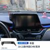 Toyota Carolina reling CHR weilanda Dragão Asiático Tela suporte de celular para carro base especial para navegação