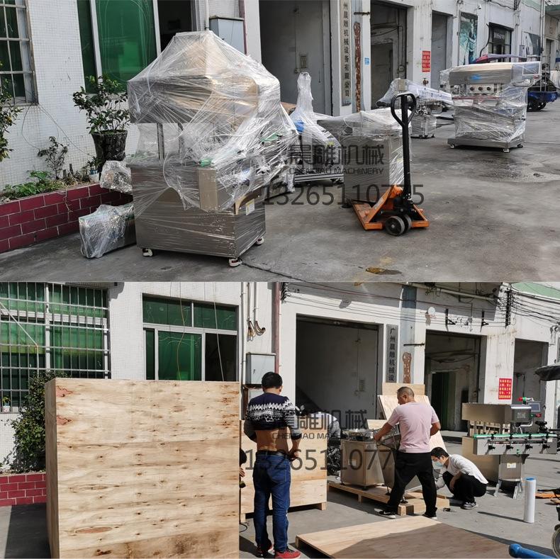 全自动装瓶生产线_15