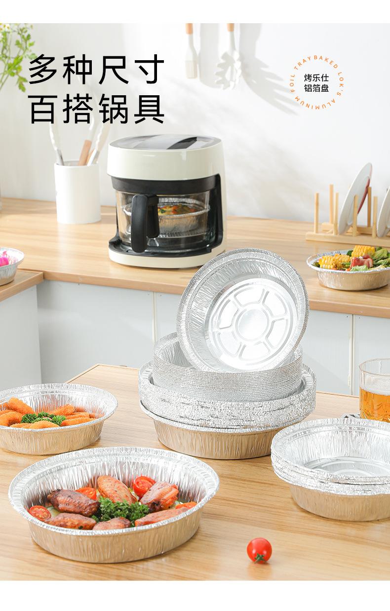 详情页06.jpg