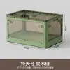 Caixa de Armazenamento Dobrável para Roupas e Colchas, Caixa de Armazenamento Plástica Transparente Doméstica com Rodas, Caixa de Armazenamento de Brinquedos e Lanches com Cinco Portas