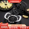 Artefacto para cortar manzanas de acero inoxidable 304, cortador de frutas, cortador de frutas de gran tamaño, cortador de rebanadas, cortador de núcleo