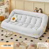 Casa de Cachorro Humana Sofá Preguiçoso Reclinável Dormível Duplo Tatami Chaise Longa Varanda Quarto Influenciador Digital Sofá-Cama Dobrável