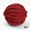 Lana islandesa supergruesa de 2 cm tejida a mano bola de lana relleno de hilo grueso núcleo de hilo de algodón núcleo de hilo de algodón bolsa DIY tira anticolisión contorno de cama
