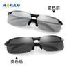 Explosiones de puesto 3043 gafas polarizadas gafas de sol de visión nocturna para hombre gafas de sol para exteriores para montar gafas de sol que cambian de color día y noche