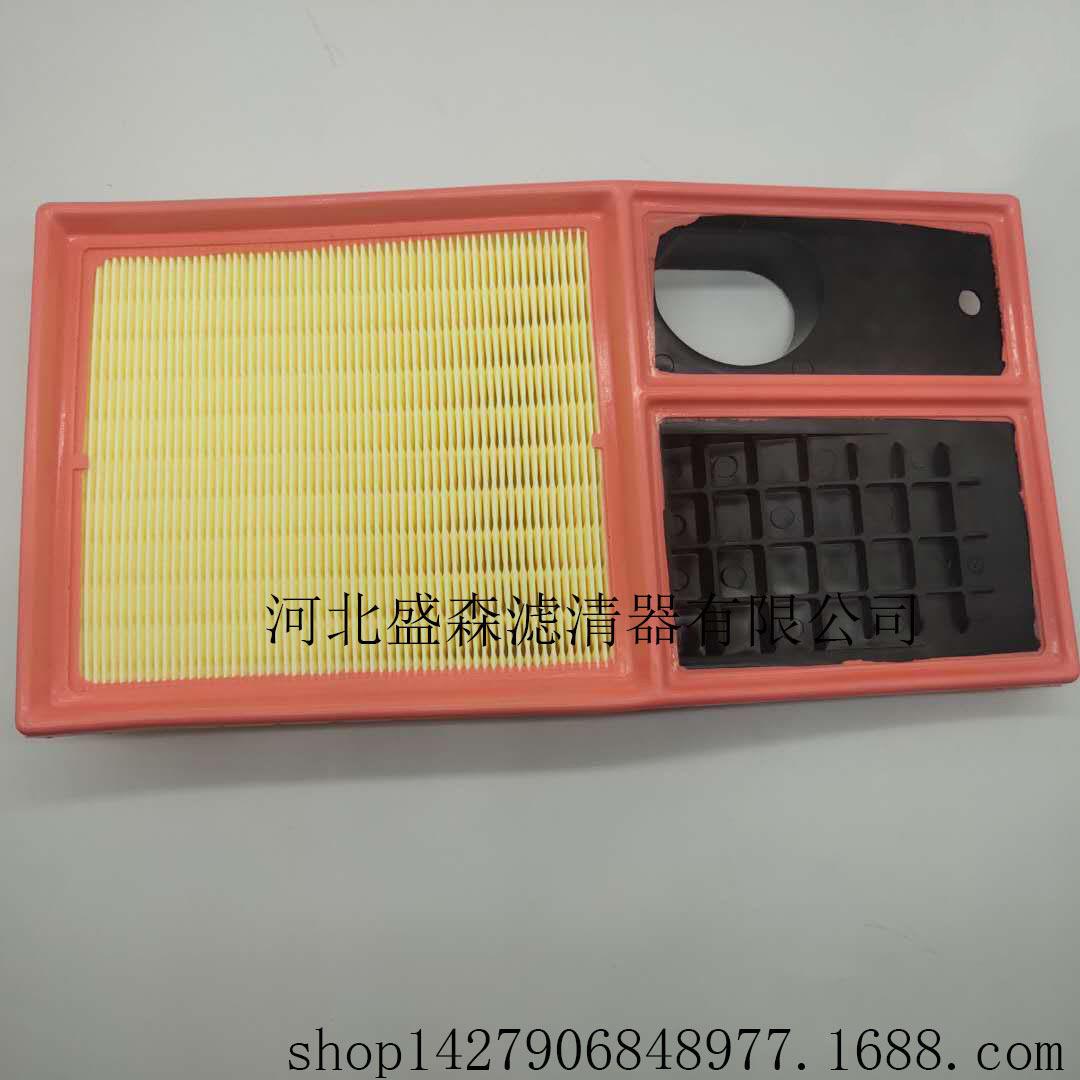15995944788_976843533