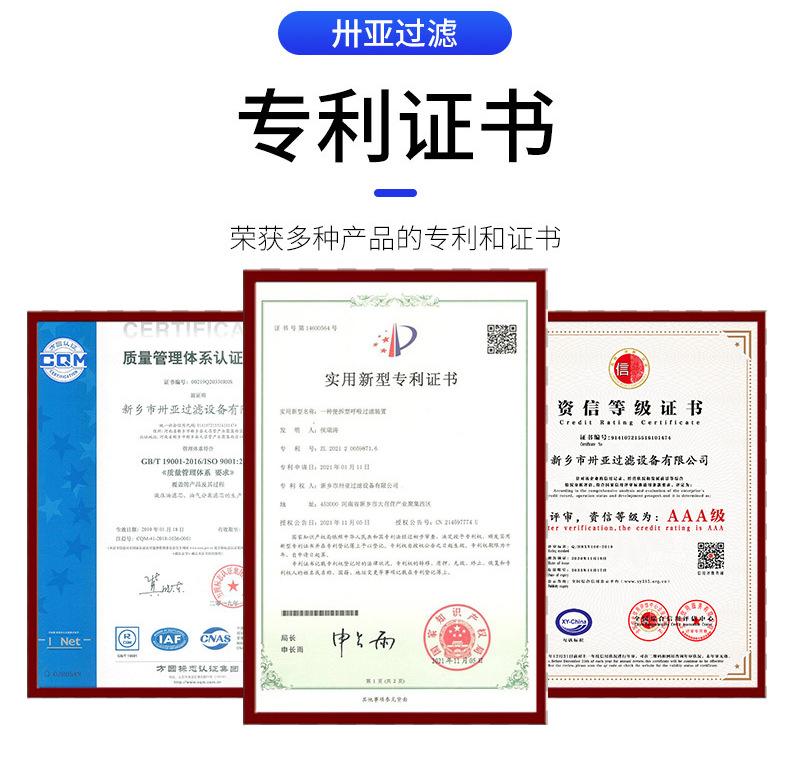 大泽详情装修_220803113445