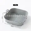 Bandeja de Silicona para Freidora de Aire Bandeja de Horneado de Silicona Cuadrada Horno de Microondas Bandeja para Asar Pollo Esterilla de Horneado Cuadrada Venta al por Mayor