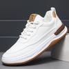 Zapatos de Hombre Primavera Zapatos Blancos Suela Suave Superficie Suave Zapatos de Estudiante de Moda Combinan con Todo Casual Deportivos Zapatos de Tabla Slip-on Zapatos de Trabajo