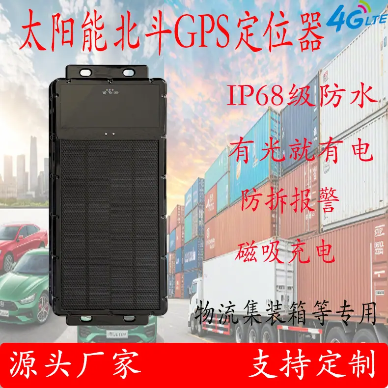 J32SUM 物流.jpg