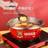 Bacia Vermelha de Aço Inoxidável com Tampa, Bacia de Lavar Doméstica Espessada, Bacia de Cozinha, Bacia para Sopa, Bacia para Legumes, Bacia para Óleo, Bacia para Salada