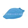 5207101Xsy02A Es Adecuado para Tapa de Botella de Rociado, Tapa de Botella de Lluvia, Tapa de Tanque de Agua de Vidrio para Coche Great Wall Wey Haval