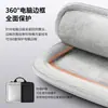 Maletín para portátil de negocios de 16 pulgadas, engrosado, a prueba de golpes, moderno, impermeable, con correa para el hombro, para portátil, con un toque de alta gama y simplicidad urbana