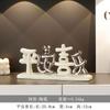Venta al por mayor Ping An Xile, sala de estar, TV, mueble de vino, decoración, pasillo, luz de lujo, decoración de oficina, artesanías, regalo de cumpleaños