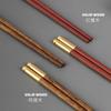 Creativos Palillos de Madera de Ala de Pollo de Dragon Ball Vajilla Doméstica Palillos de Madera Maciza Cabeza de Metal Sándalo Rojo Palillos de Regalo Venta al por Mayor