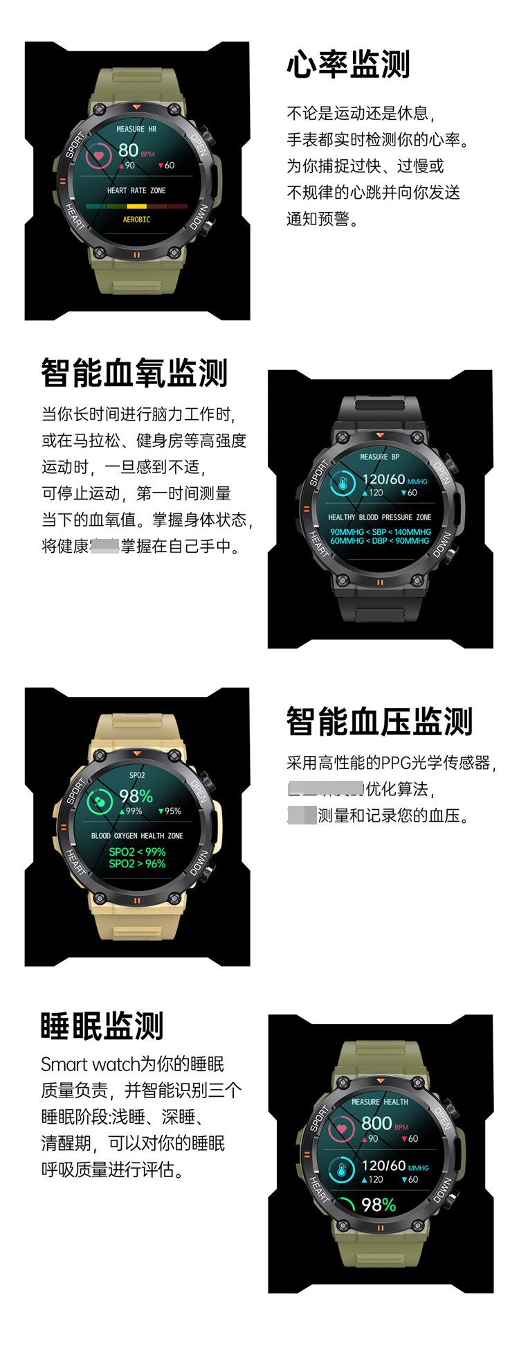 K56Pro中文 (12).jpg