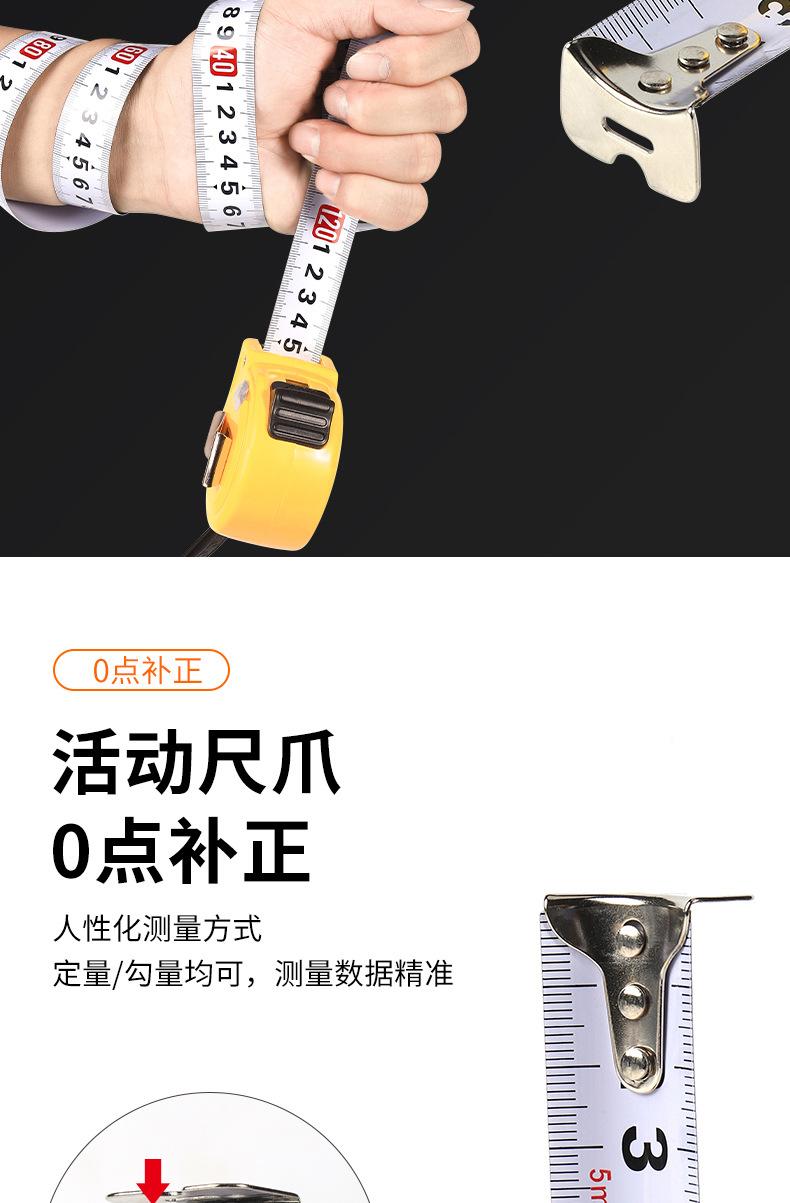 详情_10