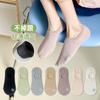 Meias Femininas Verão Fresco Invisível Meias de Barco Cor Sólida Absorvente de Suor Tubo Curto Meninas Meias de Algodão Silicone Antiderrapante Meias Impressas