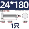 Tornillo Hexagonal Exterior de Acero Inoxidable 304 Varilla Roscada Extendida Tornillo M22M24M27M30M336 Otro