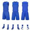 Traje de Baloncesto traje Estudiante Adulto Niños y Niñas Juegos de Equipo Rendimiento Competición Traje de Entrenamiento Tabla de Impresión de Jersey