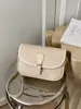 Bolso de Textura Tejida Retro de Nicho Transfronterizo Nuevo Bolso Cuadrado Pequeño de Moda Casual para Mujer Bolso de Hombro Cruzado Simple Estilo Coreano