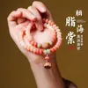 Qionglou Xianmeng Pulsera de Doble Círculo de Bodhi Rojo Raíz de Bodhi Accesorio Artesanal Pulsera Artesanal Natural Venta al por Mayor