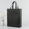 Sacola de Tecido Não Tecido Laminado Espesso Sacola de Compras Portátil para Roupas Sacola de Presente Personalizada para Atacado Transfronteiriço com Fundo e Lado