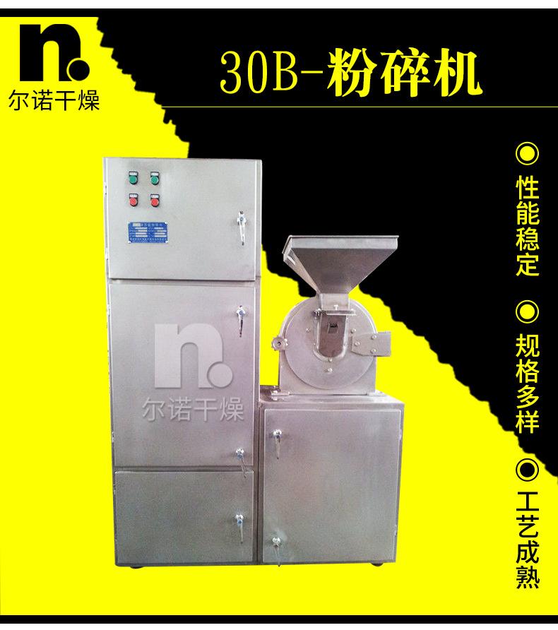 详情_03.jpg