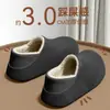 Pantuflas de Algodón Impermeables para Hombre Estilo Nuevo 2026 Otoño Invierno Interiores Hogar Felpa Antideslizantes Cálidas Pantuflas de Algodón para el Hogar para Hombre