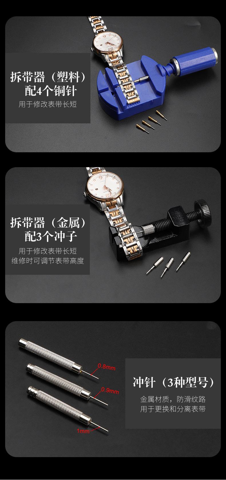 详情页_11.jpg
