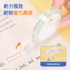 Conjunto de Fita Adesiva Transparente Invisível Deli com Cortador para Estudante, Escritório, Alta Viscosidade, Fita Pequena Transparente no Atacado