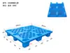 Fábrica de Pallets de Plástico de Nueve Patas con Rejilla Material Nuevo Carretilla Elevadora Almacén a Prueba de Humedad Estante de Plástico de Logística de Nueve Patas de un Solo Uso