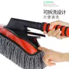 Cepillo de cera plumero para coche Plumero coche lavado de coches coche barredora de coches cepillo para nieve pelo suave barrer polvo limpieza escoba de coche cepillo especial para coche