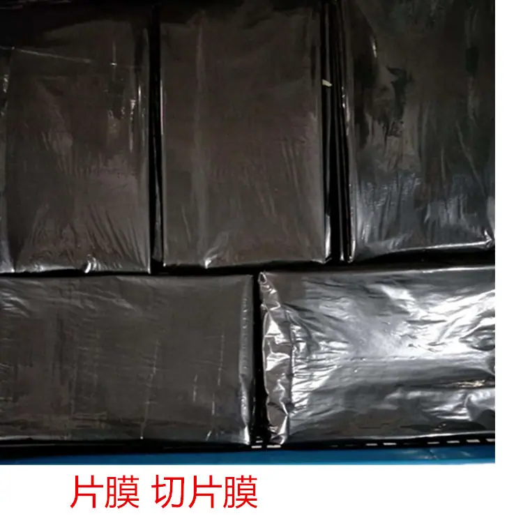 10575825113_859603845_副本
