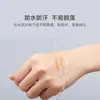 Cinta de Encaje Invisible Sandyipin para Doble Párpado para Mujeres, Ligera, Natural, Sin Costuras, Transpirable, para Párpados Caídos y Ojos Hinchados, Adhiere al Agua