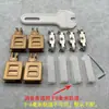 Juego de Riel para Puerta Corredera de Vidrio para Vidrio de 5-6 mm, Juego de Tres Piezas para Vitrinas y Armarios