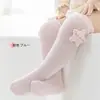 Calcetines Anti-Mosquitos para Bebé Verano Malla Fina Medias para Bebé Muñeco Dibujos Animados Recién Nacido Hasta la Rodilla Calcetines con Aire Acondicionado