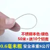 Cuerda de Acero Inoxidable 304 Delgada y Suave 1 1.5 2 3 4 5 6mm Tendedero Tendedero Estante para Ropa Alambre de Acero