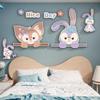 Lina Belle Star Dew Decoración de Habitación Infantil Diseño de Habitación de Princesa Pared de Fondo de Dormitorio Pegatina de Pared Estéreo 3D Pintura