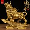 Adornos de Toro de Bronce Doce Animales del Zodiaco Toro Toro de la Fortuna Rodante Toro de la Suerte Oficina Hogar Regalos Artesanías