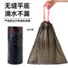 Bolsas de Basura para Uso Doméstico, Engrosadas, con Asas, Tamaño Grande para Dormitorios, Negras, con Cierre Automático de Cordón, Bolsas de Plástico Desechables para Cocina