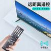 ONKYO Anqiao Amplificador de Potencia Control Remoto RC-709M Modelo Original Universal 736M 707M 866M