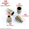 Hebilla de cordón de zinc con patrón de campana colgante de doble agujero hebilla accesorios cabeza de cuerda hebilla de ajuste de cintura de pantalón botón grabado wuquan15