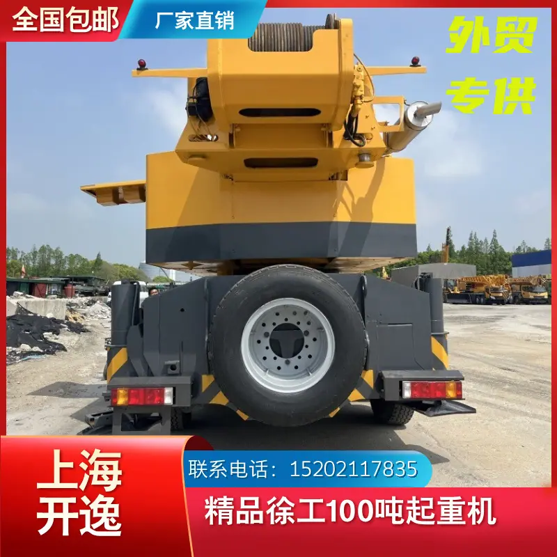 QY100K (2)
