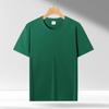 Playera de Algodón de Amoníaco Líquido Fresco de Cuello Redondo de Manga Corta con Logotipo Personalizado Transpirable Ropa de Trabajo Publicidad Corporativa Uniforme de Clase de Equipo Bordado