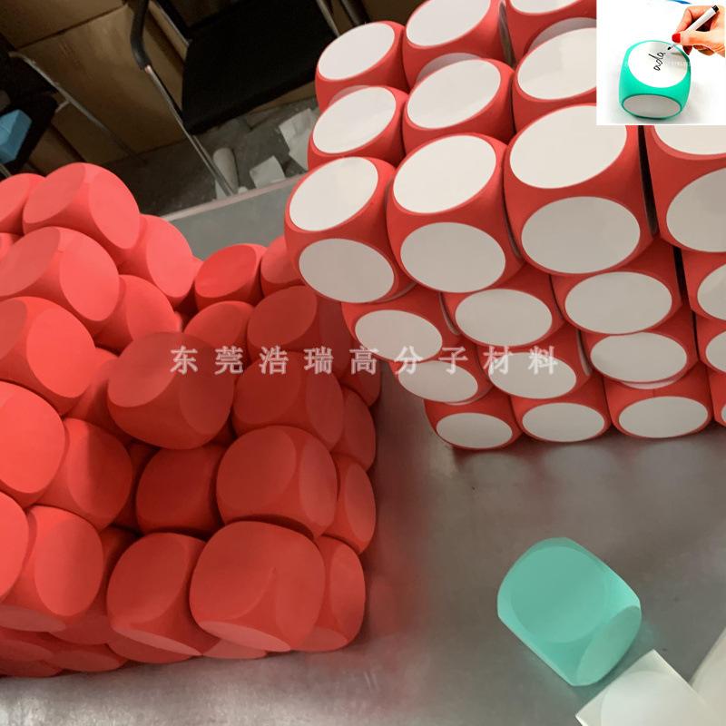 骰子拍 (4).jpg